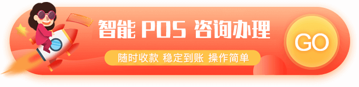免费领取钱宝